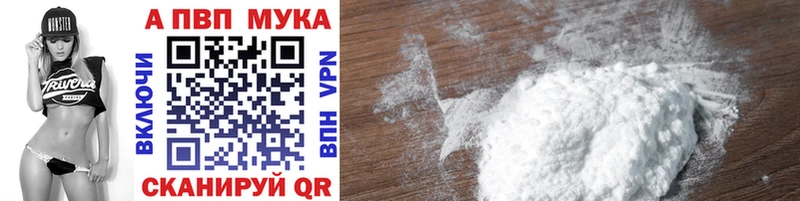 Наркошоп купить Экстази  МЕФ  МДМА  ГАШ  COCAIN  Майкоп