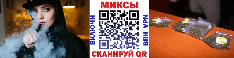Купить где Майкоп БУТИРАТ BDO
