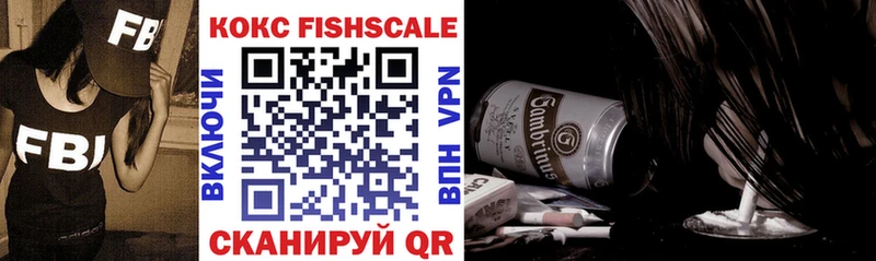 Cocaine Колумбийский Майкоп