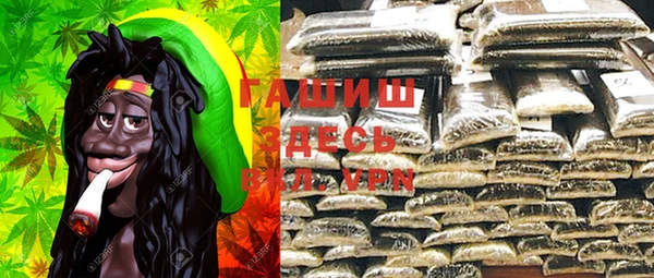 ешки Киреевск