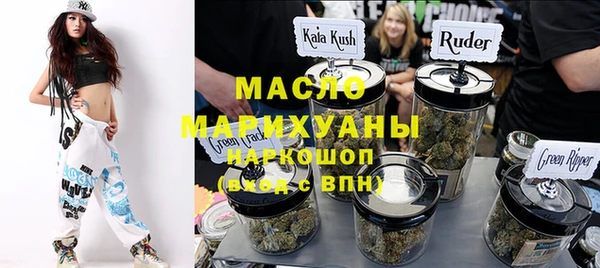 MDMA Premium VHQ Киренск