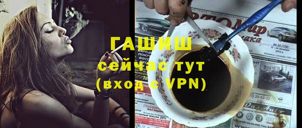 a pvp Козловка