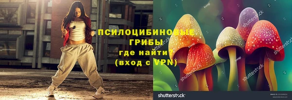 альфа пвп Козельск