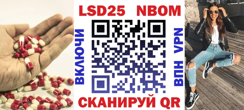 Купить где  Майкоп  Лсд 25 экстази кислота 